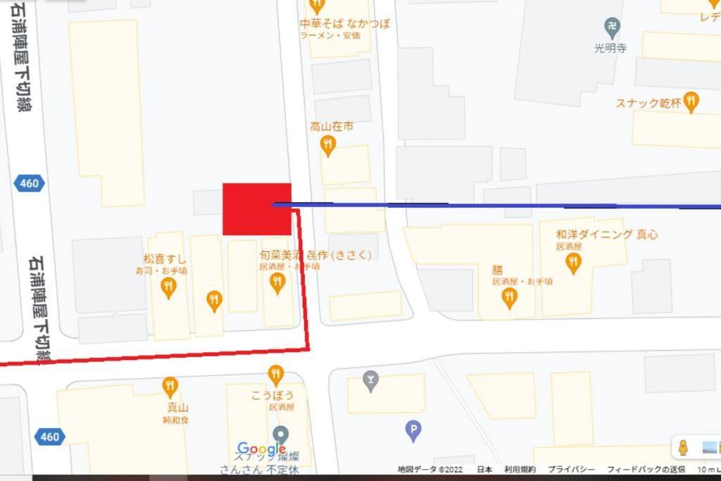 Only For One Group Cheaper For 6Th & 7Th Guest 市街地中心部 一棟貸しの宿 Guest House Don'S Home 다카야마 외부 사진