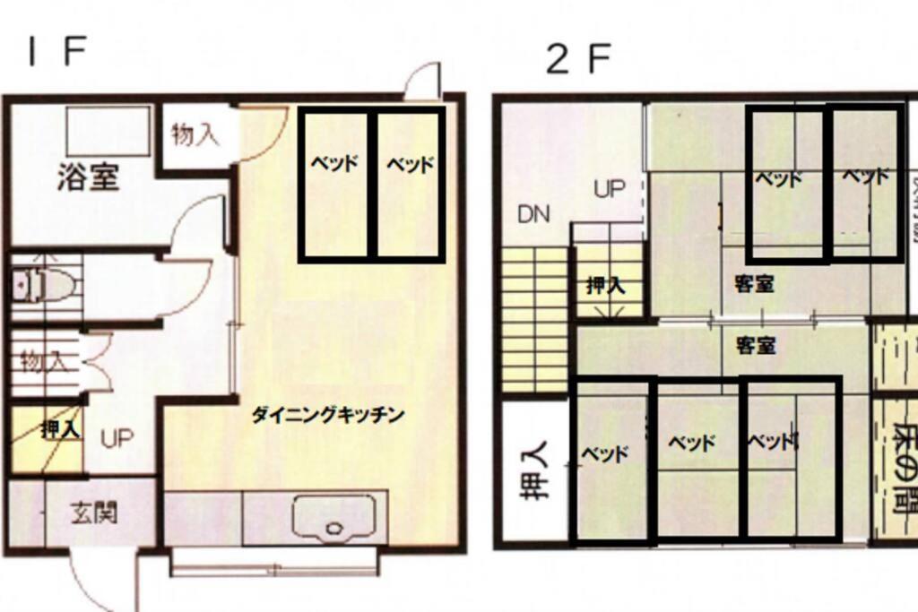 Only For One Group Cheaper For 6Th & 7Th Guest 市街地中心部 一棟貸しの宿 Guest House Don'S Home 다카야마 외부 사진